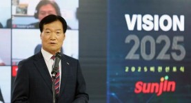 선진 2025년 매출 30억달러 목표
