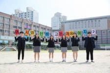 꿈을 향한 발걸음! 힘차게, 거침없이 하이킥!