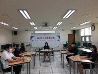 고교 선택 앞둔 중3을 위한 분당지역 고교 탐방_ 판교고등학교