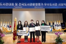 도서관 운영은 우리가 최고
