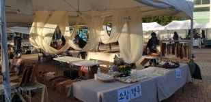투비협동조합 라이프스타일 브랜드 ‘서로(SEORO)