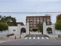 2021학년도 휘문고등학교 입학설명회 후기