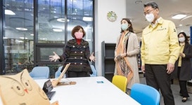 자양유수지 유휴공간 주민품으로