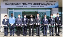 포스코에너지, 천연가스 반출입 시장 열어