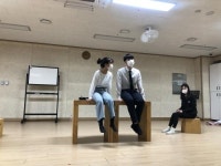 일산서구청소년수련관 청소년창작연극단 2기
