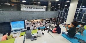 [문체부 공공·작은도서관 문화활동 지원 사업을 만나다] 아이들과 그림책 만들며 뜻깊은 시간