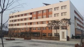 지산고등학교