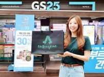 [유통가 돋보기 졸보기 | 요동치는 이커머스, 최후의 승자는 누구] 온·오프라인 시너지 중요 … 덩치 키우기