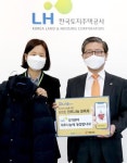 외투나눔부터 가족화합 프로그램까지