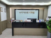 경험 많은 강사진의 수준 높은 강의로 확실한 결과 만든다