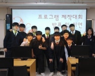 고교 선택 앞둔 중3을 위한 분당지역 고교 탐방_ 이매고등학교