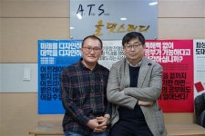 입시 히든카드 ‘탐구과목’ 정복하기