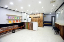 이 학원 추천 - 써미트수학학원