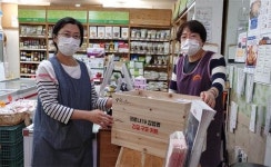 [코로나 사태서 빛 발한 사회적경제 | 2. 위기에 빠진 이웃에 손을 내밀다] 긴급지원·판로개척으로 위기 극복