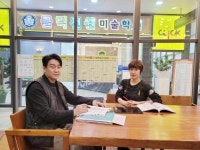 2021학년도 미대 수시 합격생 인터뷰-철저한 코로나 대비로 심리적 안정감을 가지고 실기에 전념할 수 있도록
