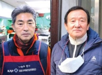 부영일렉트로닉스위탁급식소둥지식당 | [무료급식소 '나눔의 둥지' 운영하는 권주화·주영 형제] "급식소에서 젊은 청춘 다 보냈다"