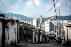 서울 마지막 달동네, 명품 주거단지로