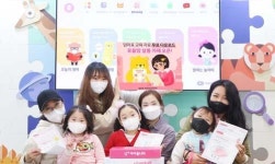 유플맘 살롱에서 체계적인 홈스쿨링