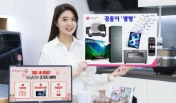 LG유플러스, 홈상품 판촉 활동