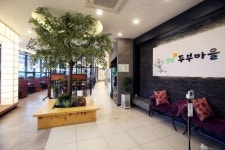 일산 중산동 손두부 맛집 두부마을 문열어