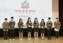 "등급 걱정 없이 배우고 싶어요"