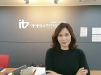 최적화된 시스템과 강사진으로 제대로 된 개별맞춤 수업 운영