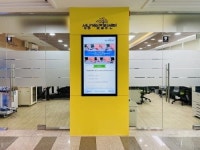 성남게임힐링센터 오픈