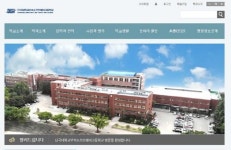 특별 인터뷰 ② 단국대학교부속소프트웨어고등학교 오장원 교장