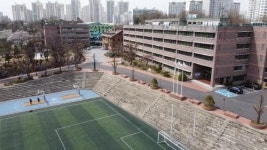 2021 학교 탐방 - 배재고등학교