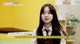 영화 벌새 빛과철 열연 대구 동문고 박지후, 다:품인터뷰 게시
