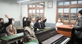 [현장취재 | 대구교육박물관] 학부모 소통과 교육의 장으로 바뀐 박물관
