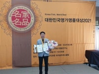 황제찹쌀꽈배기, 코로나 시대에도 폐업률 0