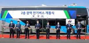 현대차, 이층 전기버스 1호차 전달