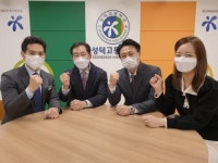 2021 학교탐방 성덕고등학교