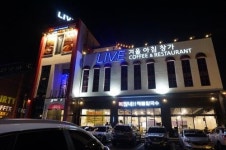 파주출판단지 루프탑&라이브 카페 겨울아침창가