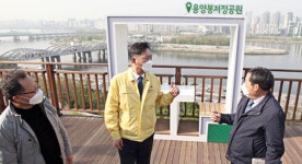 [우리동네 힐링명소 | 서울 동작구 용양봉저정 공원] 노들섬·한강부터 남산·북한산까지 한눈에