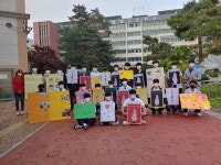 영일고등학교 ‘미얀마 응원 프로젝트’