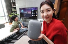 KT, 더 똑똑해진 기가지니3 출시