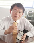 [인터뷰｜서종현 한국도시광산협회 부회장] 적용기술 따라 희소금속 채취량 달라져