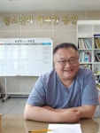청소년을 위한 공간, 용인시청소년수련관