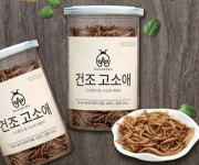 경기도 사회적 가치 생산품 온라인 쇼핑몰 ‘착착착’