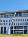 경북도청 본관 앞 4억원짜리 조형물 입방아