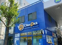 현대오일뱅크 주유소에서 핫도그 먹고 중고거래도