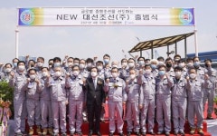 [장보고후예를 찾아서│①  대선조선] 특수선 건조능력으로 채권단 관리 극복