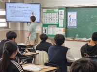 참여와 소통으로 성장하는 행복공동체