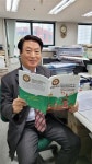 초등생 두뇌 계발과 집중력, 영어실력 향상을 돕는다