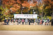 분당영덕여자고등학교 ‘2021 음악으로 하나되는 잔디밭 버스킹