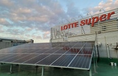 롯데슈퍼 태양광 에너지로 매장 운영