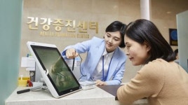 연말연시엔 건강검진을 받으세요