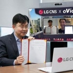 기업 맞춤형 메타버스 오피스 나온다